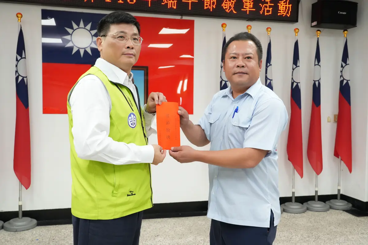 圖片來源:澎湖縣政府