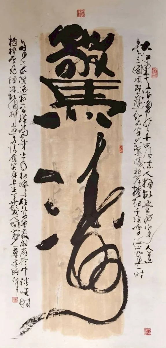 圖片來源:南投縣文化局-新聞