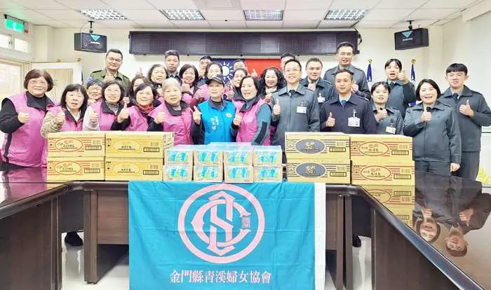 圖片來源:金門縣政府