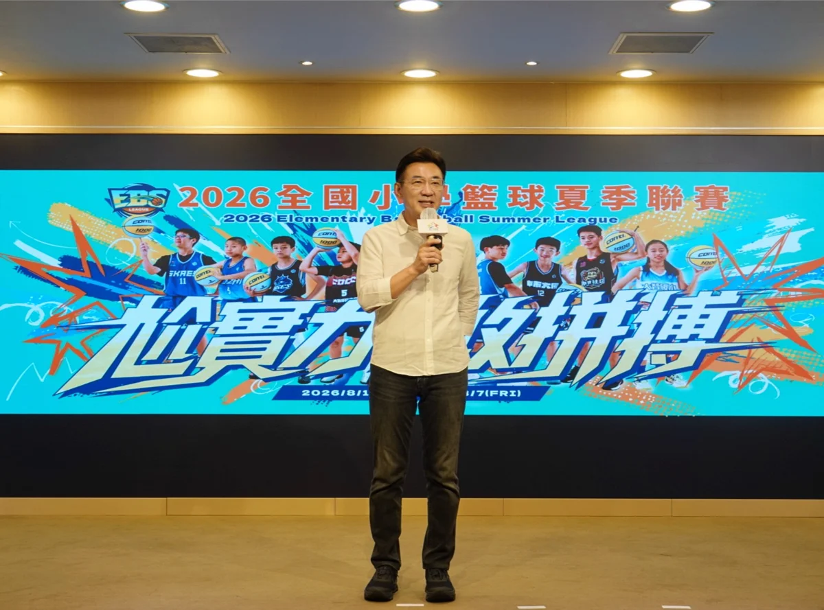 圖片來源:臺中市政府