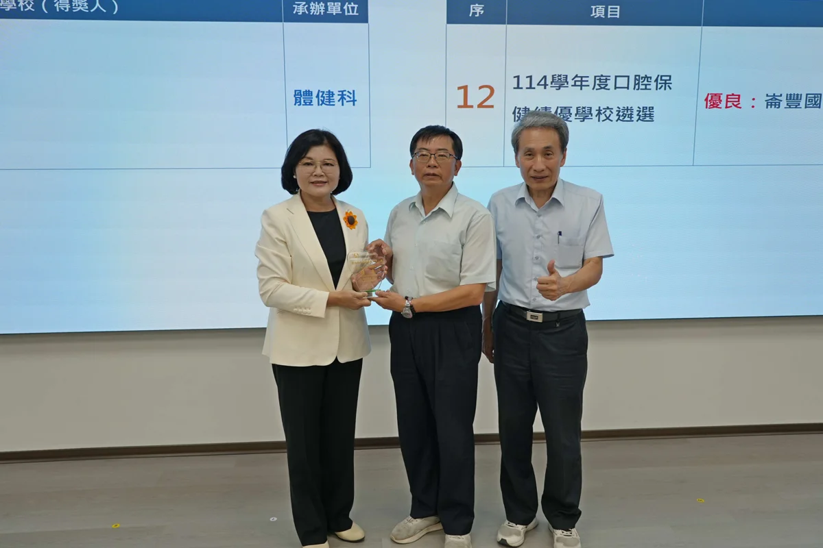 圖片來源：雲林縣政府