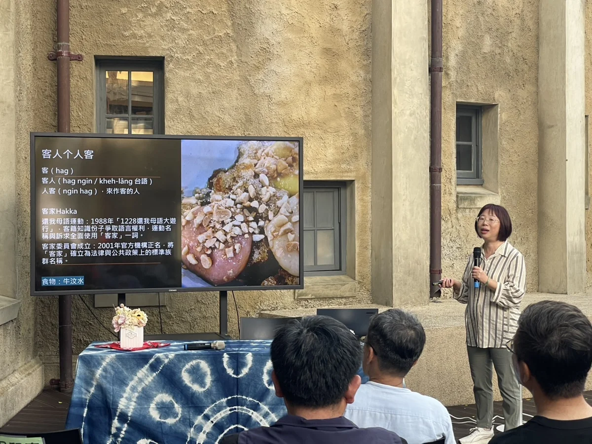 圖片來源:臺南市政府