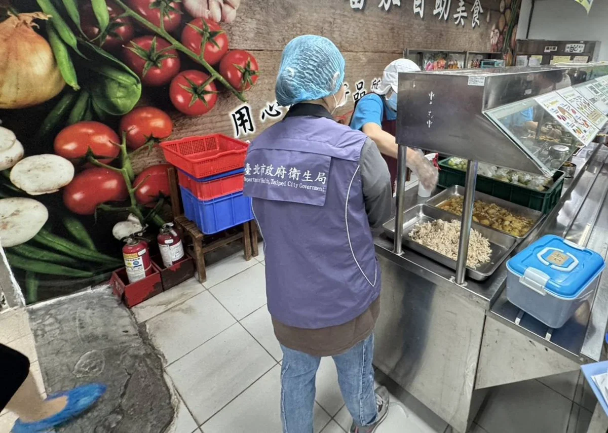 圖片來源:臺北市政府