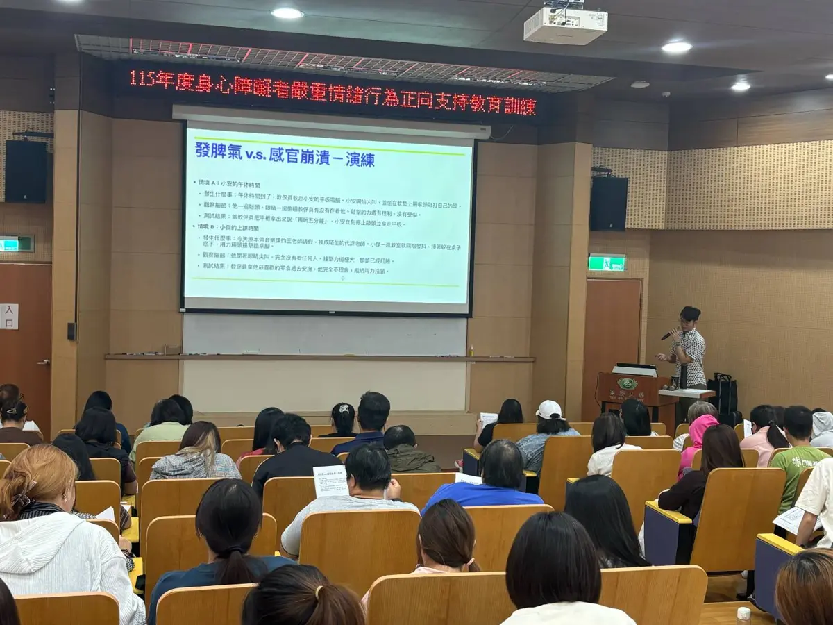 圖片來源：花蓮縣政府