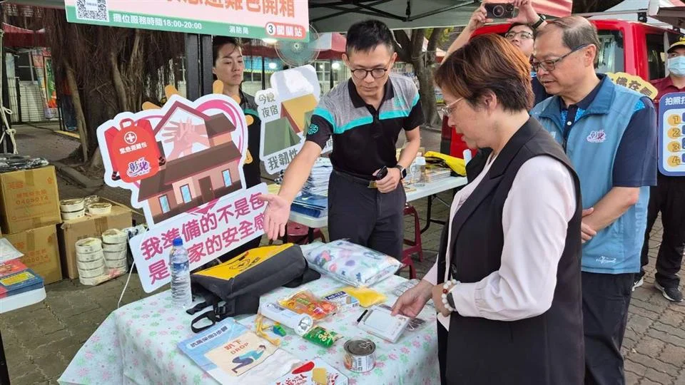 圖片來源:彰化縣政府
