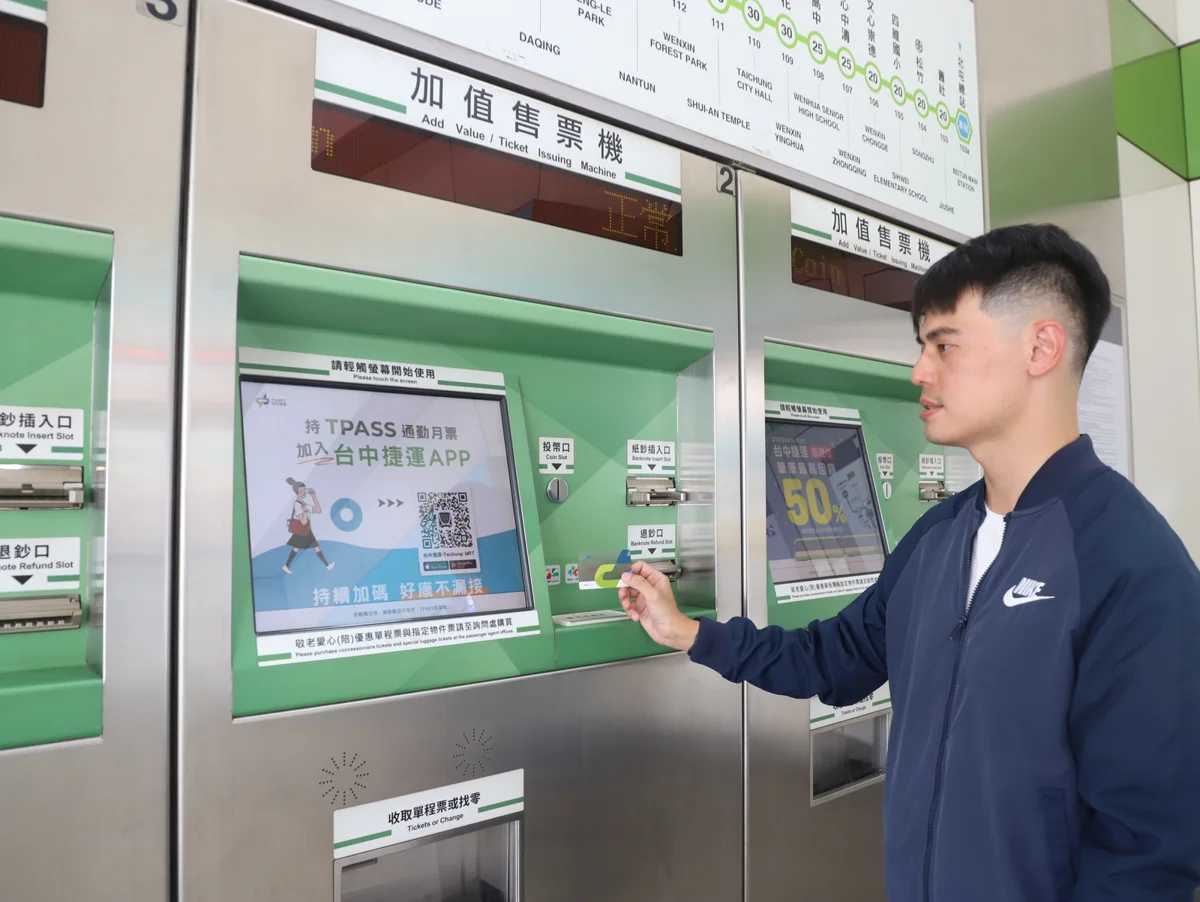 台中299元通勤月票太划算!中捷運量狂飆 每年最高現省近萬元