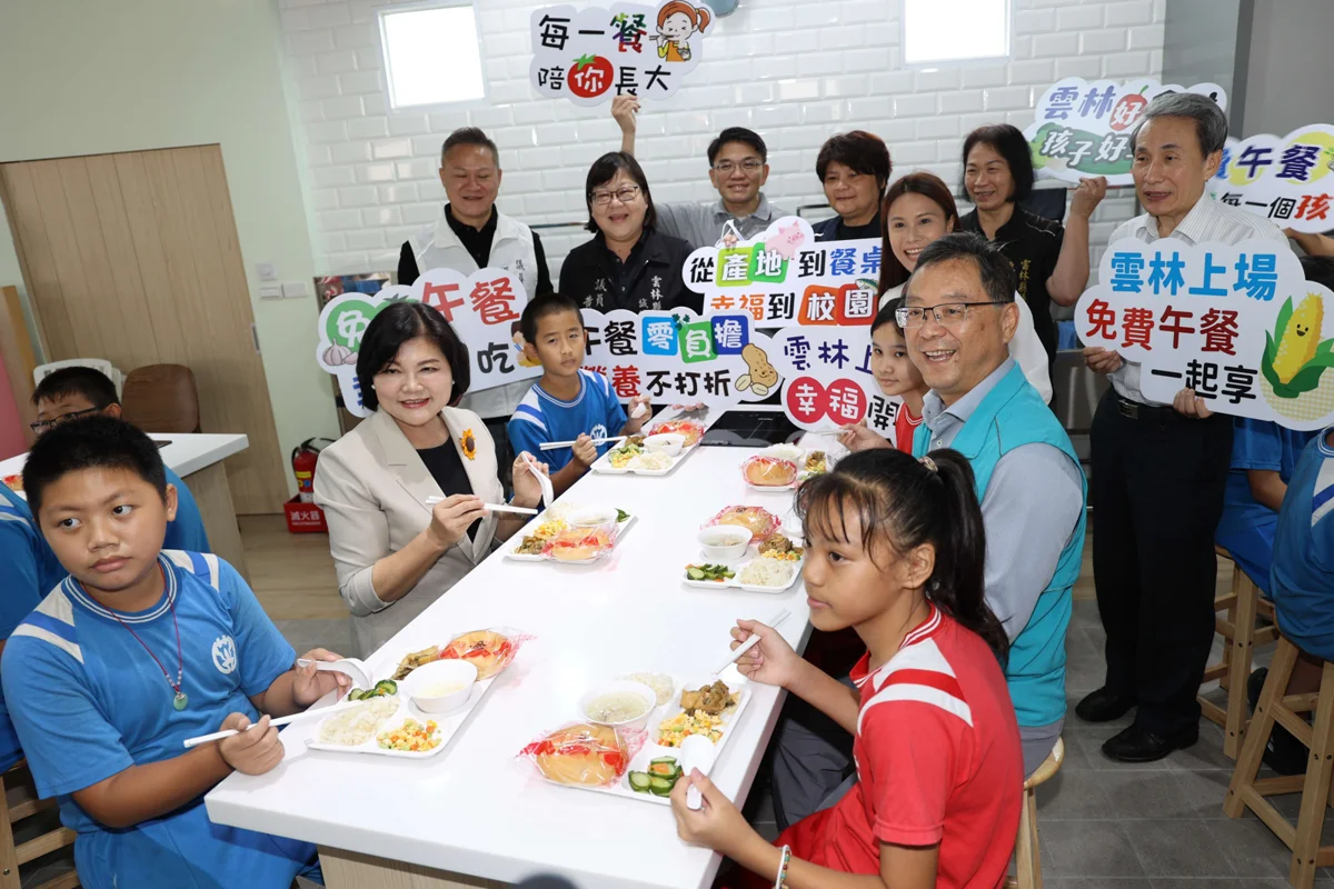 雲林國中小「免費營養午餐」上路!5萬師生受惠 豪砸10億預算菜色大升級