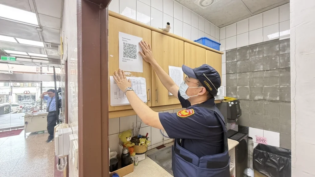 【在地頭條】「一掃即報」立大功!苗警首用「阻詐一鍵通」QR Code,火速逮捕外籍女車手