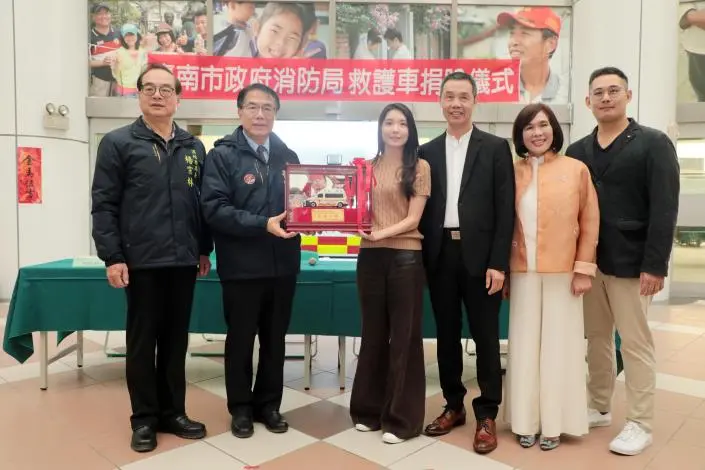 圖片來源:臺南市政府