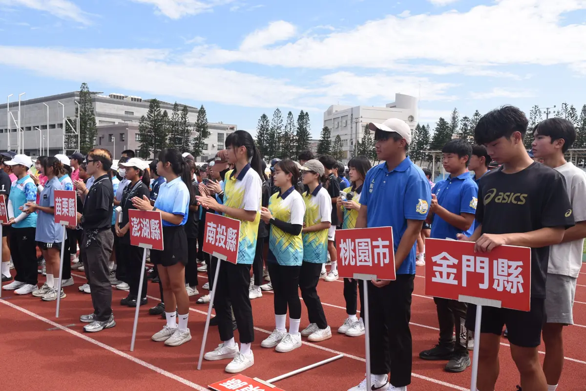圖片來源:澎湖縣政府