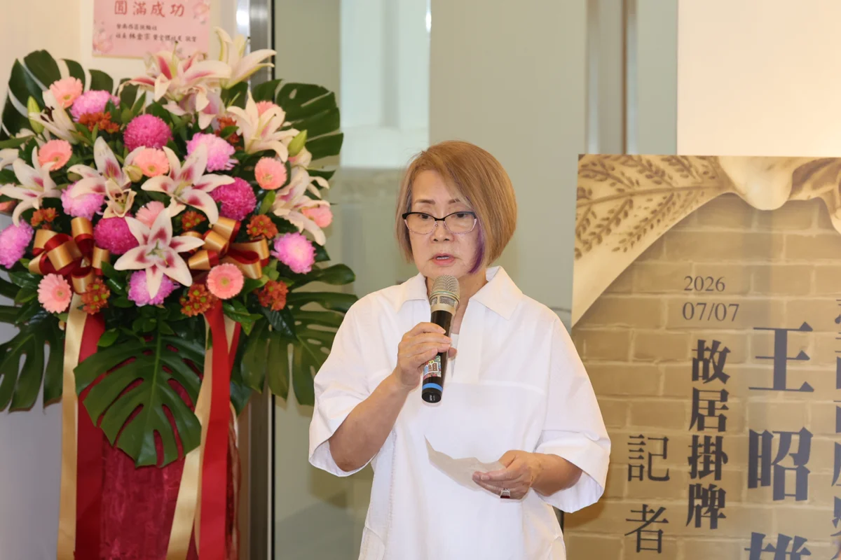 圖片來源:臺南市政府