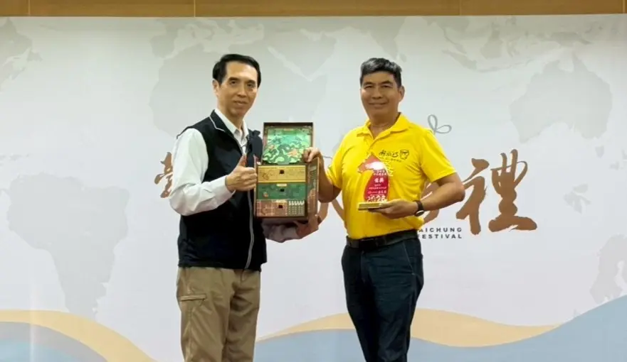 圖片來源:臺中市政府
