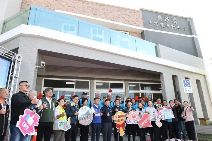 圖片來源:臺南市政府