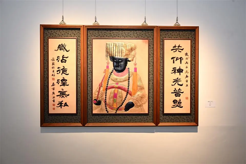 圖片來源:彰化縣政府