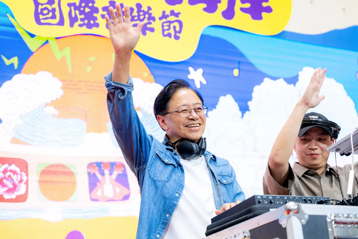圖片來源:新聞處
