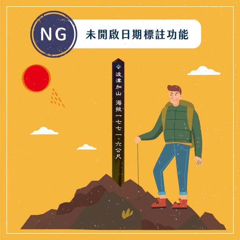 圖片來源:台中觀光旅遊網-活動