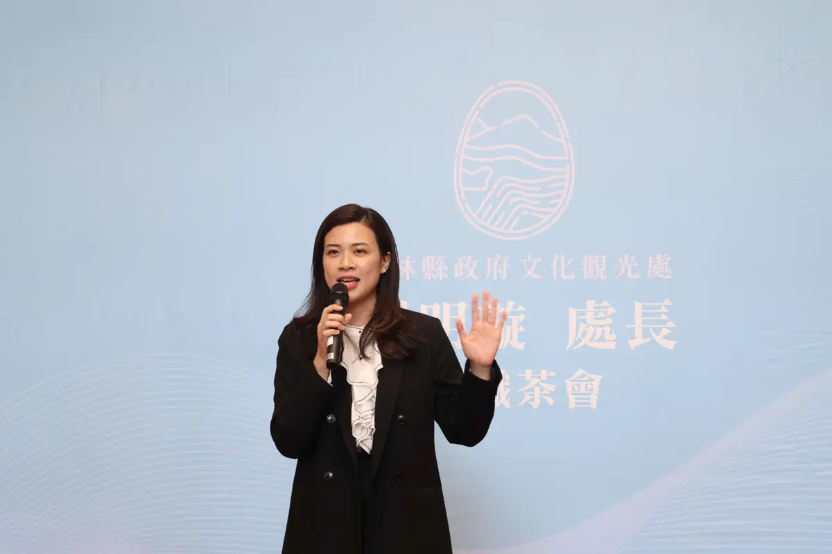 圖片來源:雲林縣政府