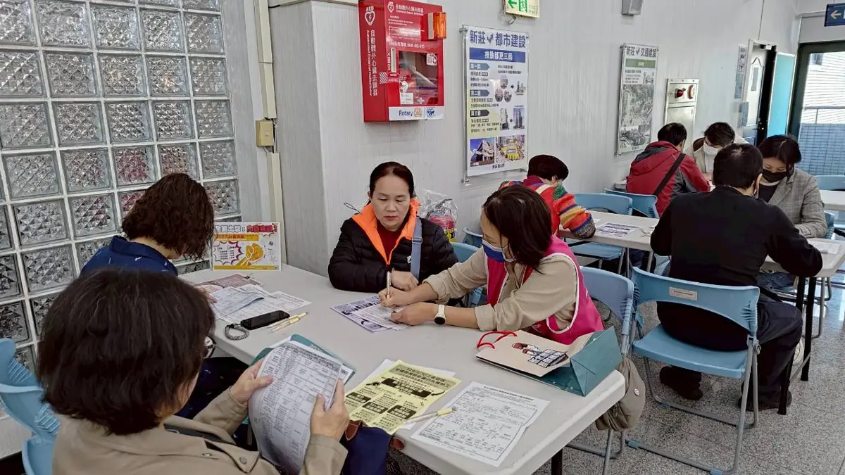 圖片來源：新北市政府