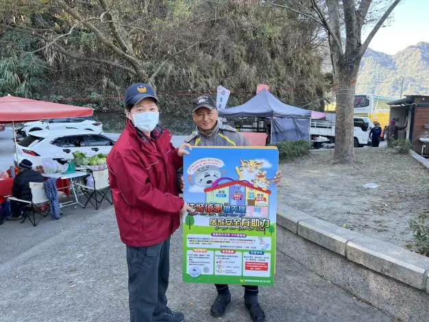 圖片來源:苗栗縣政府