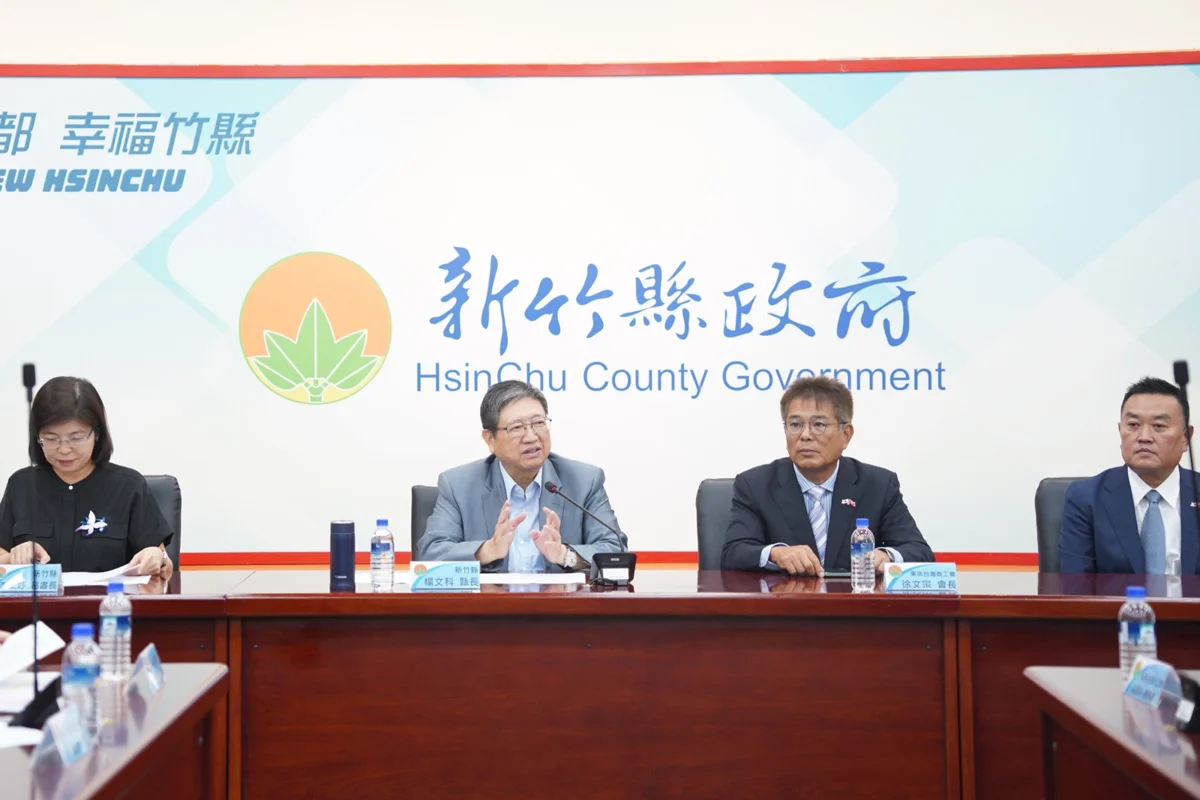 圖片來源:新竹縣政府