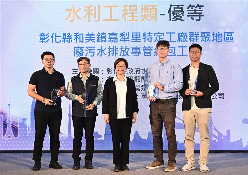 圖片來源：彰化縣政府