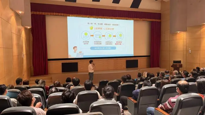 圖片來源:苗栗縣政府