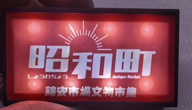 圖片來源:臺北市政府
