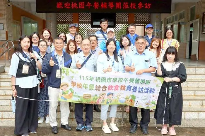 桃園市午餐輔導團跨海取經!直擊烈嶼國中中央廚房 交流偏鄉供餐解方