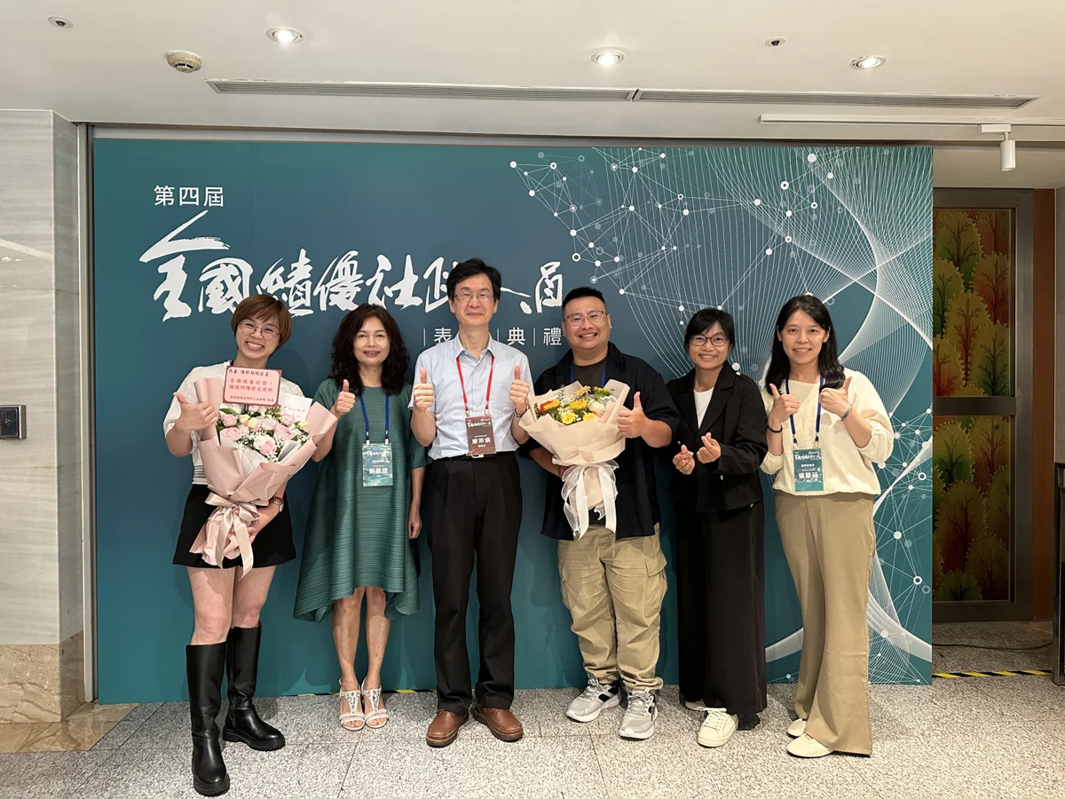 圖片來源：臺中市政府