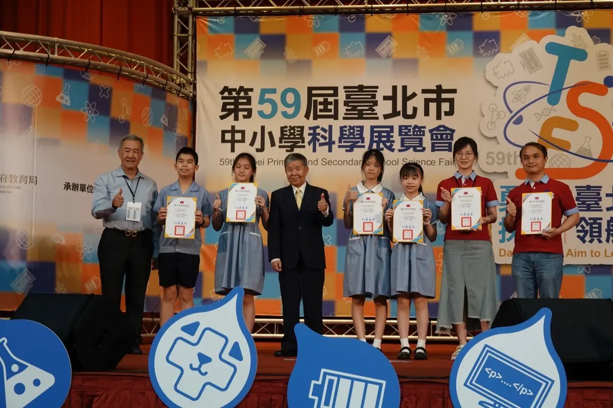 圖片來源:臺北市政府