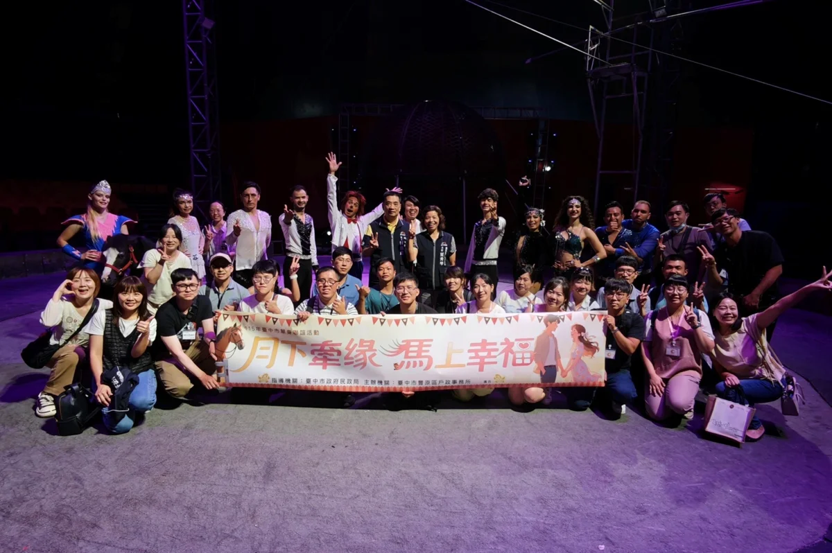 圖片來源：臺中市政府