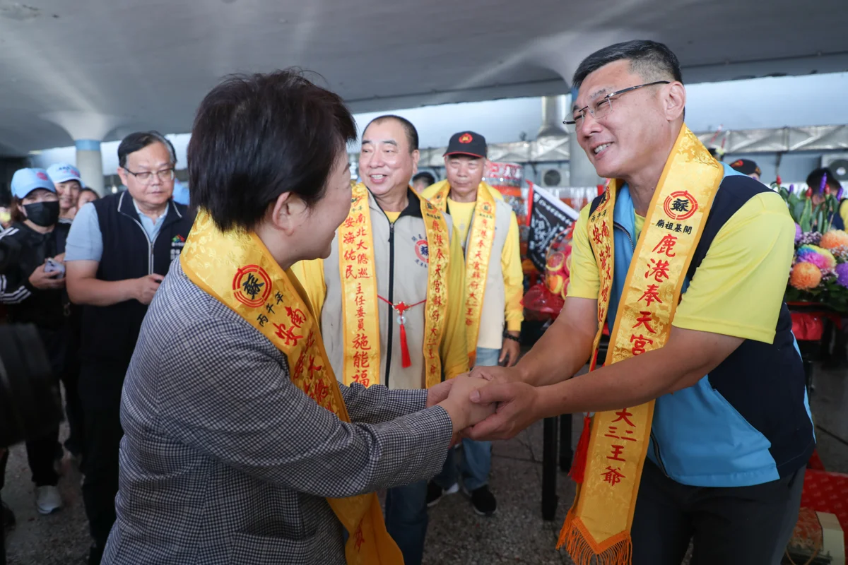 圖片來源:臺中市政府