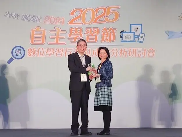圖片來源:臺南市政府