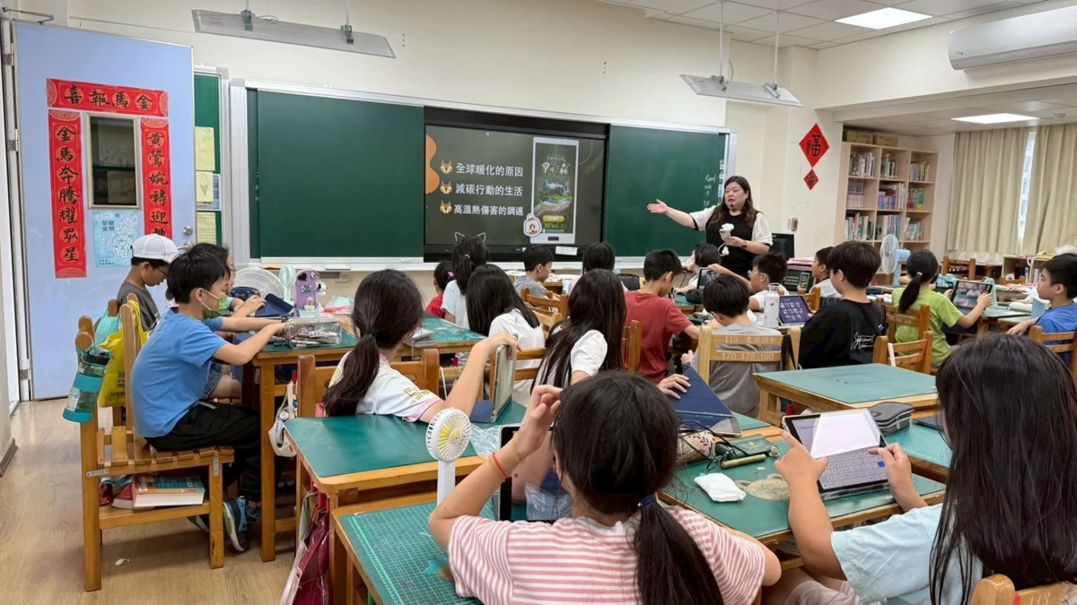 圖片來源:新竹縣政府
