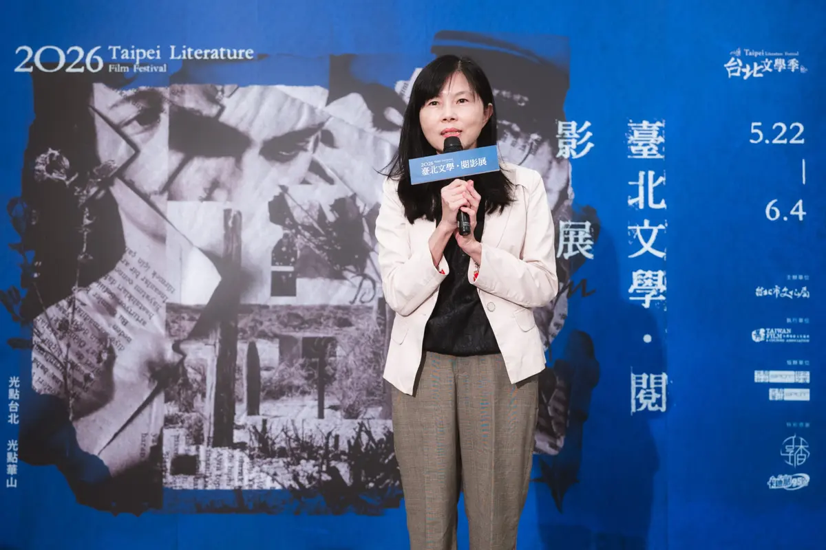 圖片來源:臺北市政府