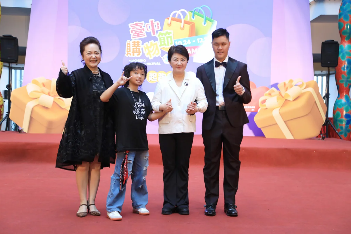 圖片來源:臺中市政府