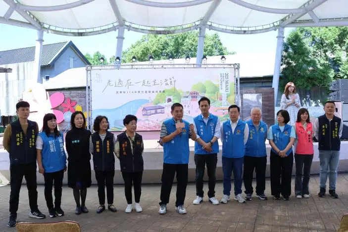 圖片來源:苗栗縣政府