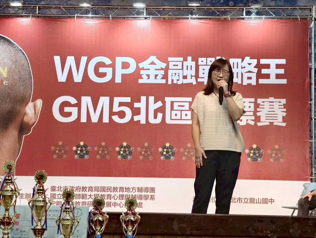圖片來源:臺北市政府