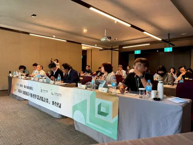 圖片來源:臺南市政府