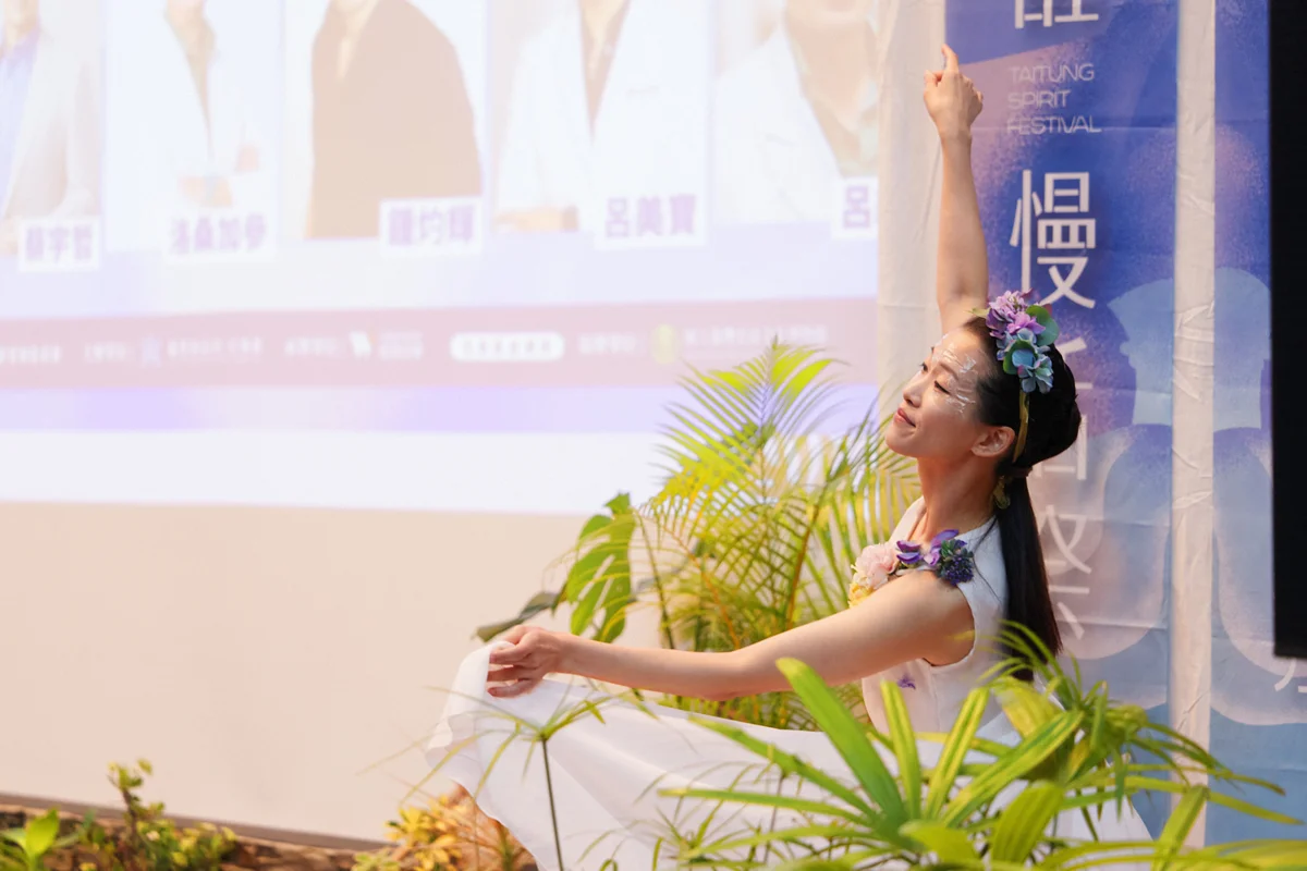 圖片來源：臺東縣政府