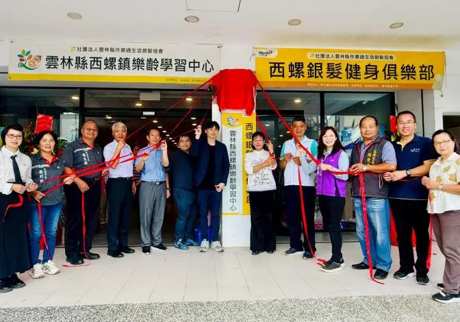 西螺「數位健康」新地標！藥局變身數位學習中心 今正式啟用