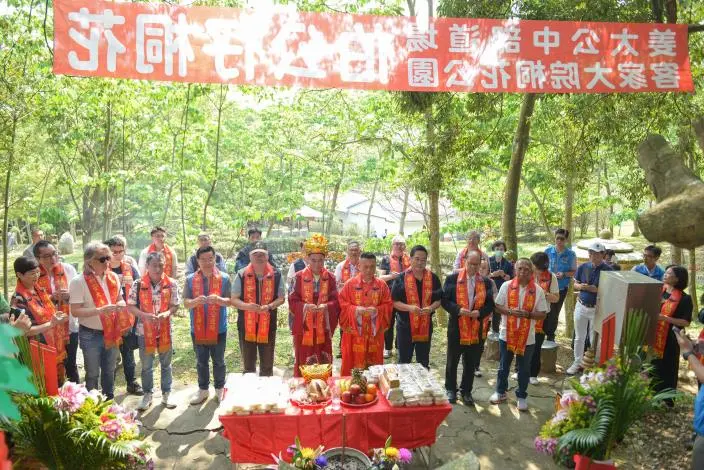 圖片來源:苗栗縣政府