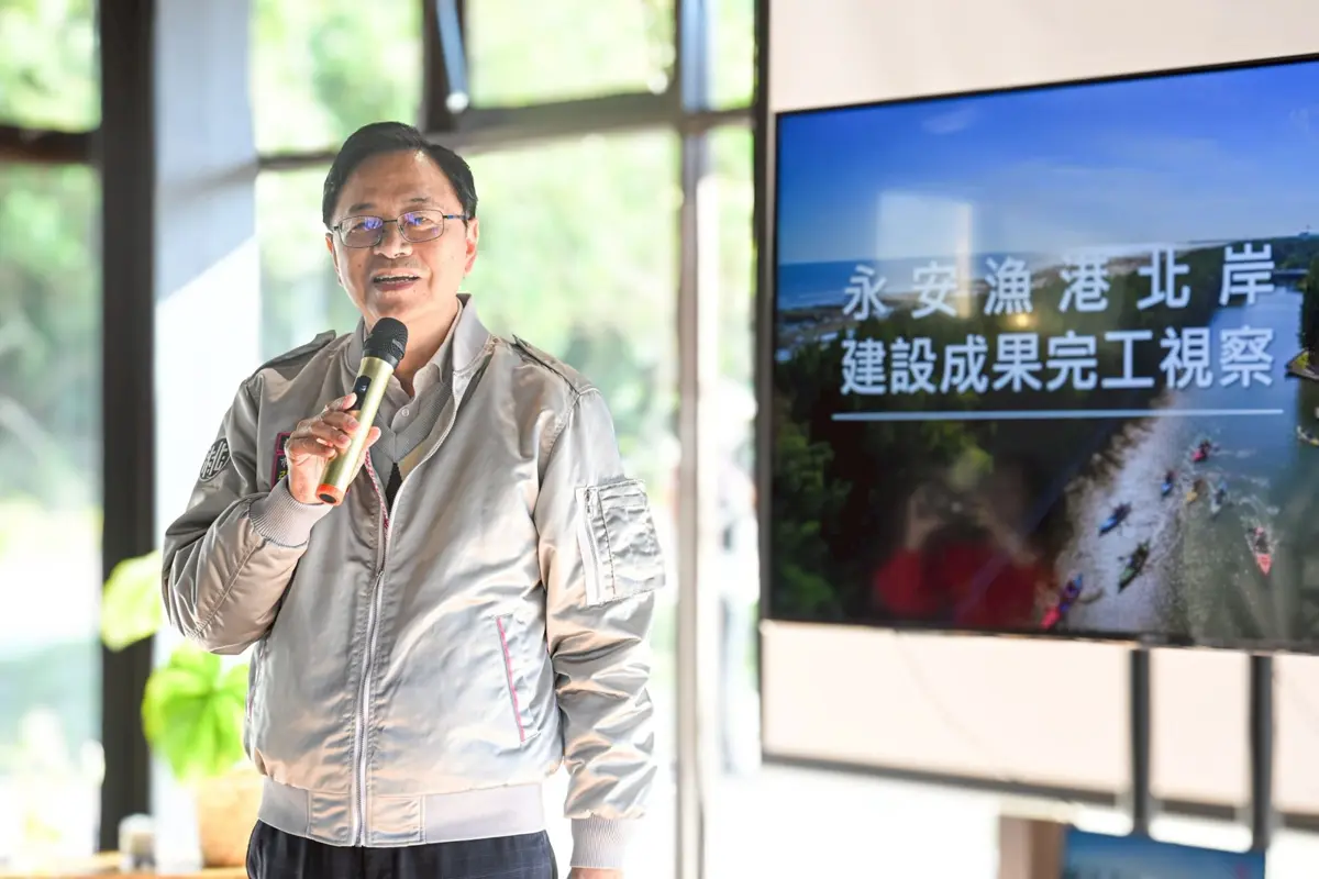 圖片來源:新聞處