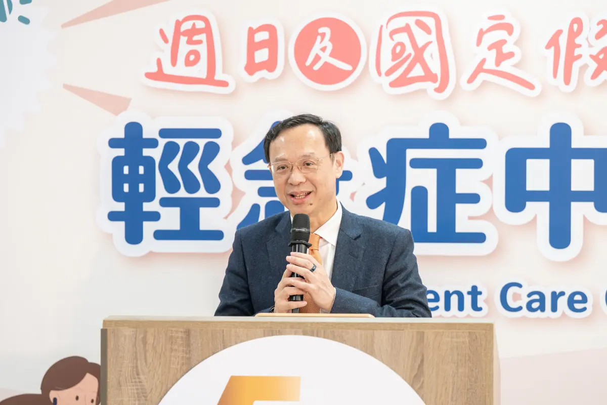 圖片來源:新聞處