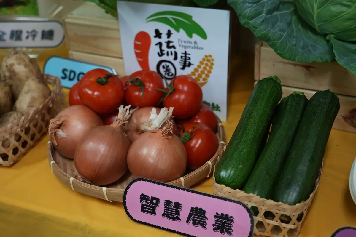 圖片來源:雲林縣政府