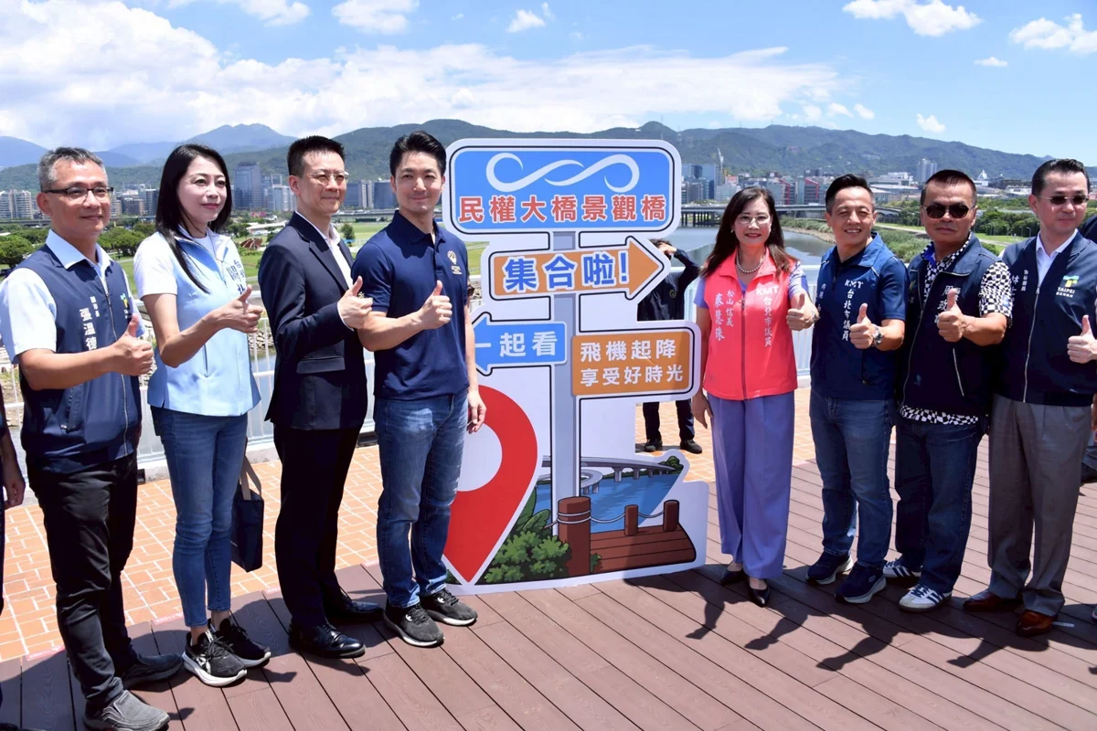 圖片來源:臺北市政府