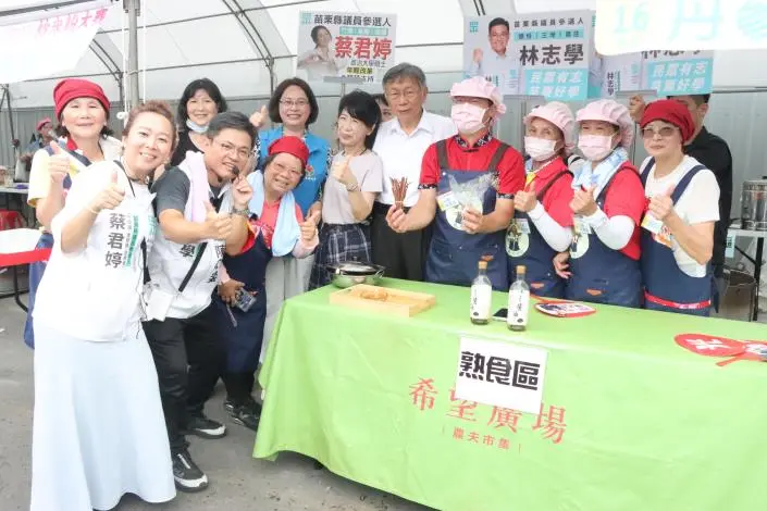 圖片來源:苗栗縣政府