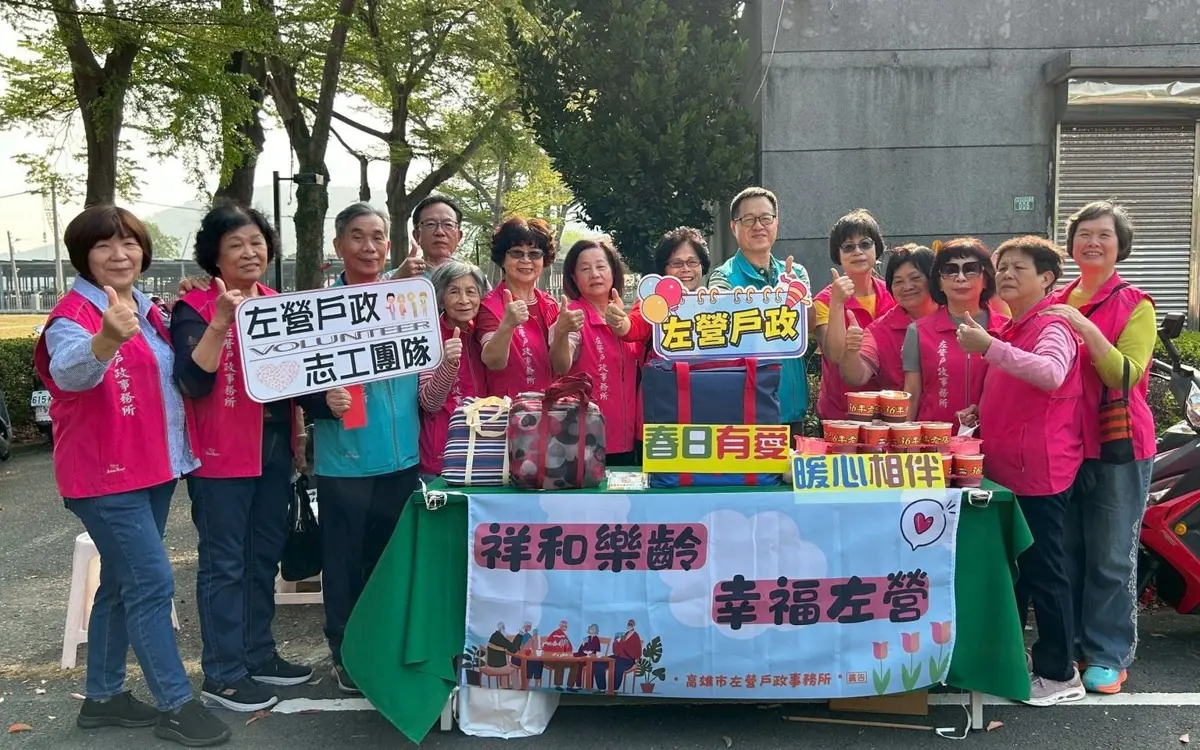 左營戶政暖心直送！伴9旬榮民伯伯健檢 一碗紅豆湯傳遞溫情