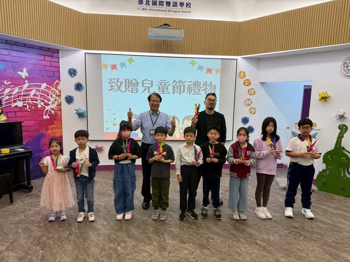 圖片來源:臺北市政府