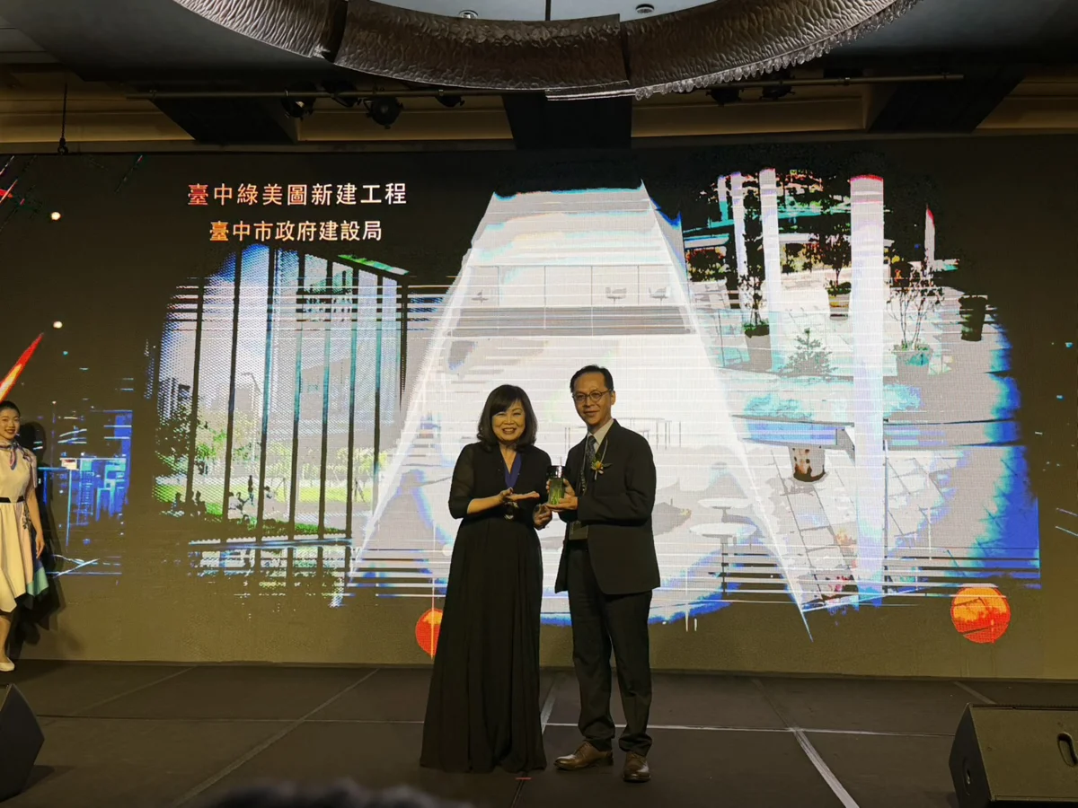 圖片來源:臺中市政府